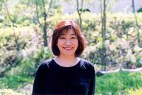 Yumiko Igarashi
