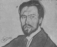 Jerzy Żuławski