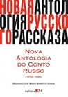 Nova Antologia do Conto Russo