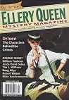 Ellery Queen Mystery Magazine, March/April 2016